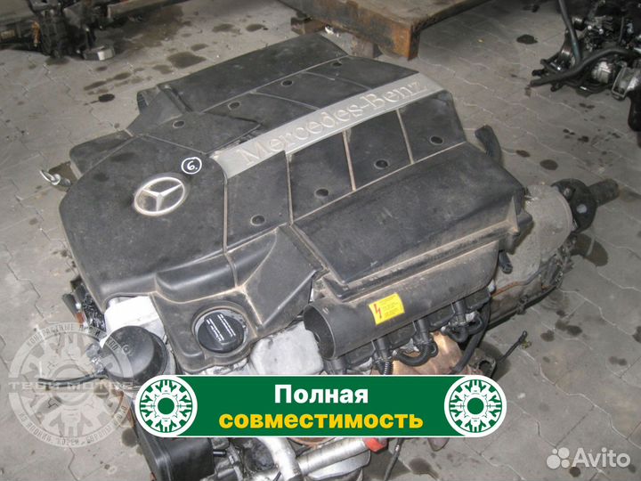 Двигатель 113.941 Mercedes E-Class 4.3