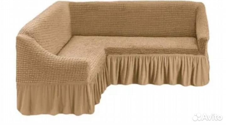 Чехлы диван 2 кресла,угловой диван
