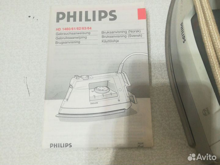 Утюг Philips Comfort 200