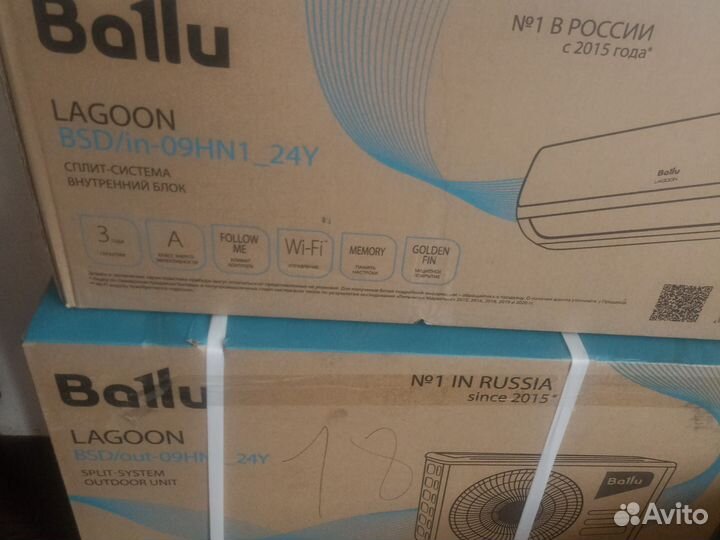 Сплит система новая