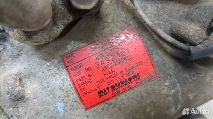 Компрессор кондиционера Mitsubishi Montero Sport / Pajero Sport