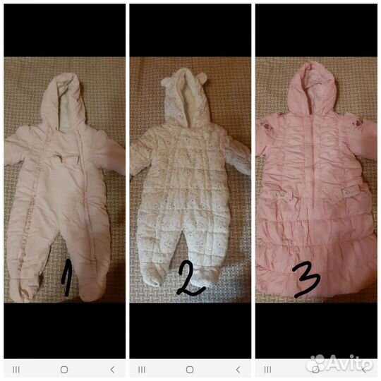 Комбинезон конверт для девочки