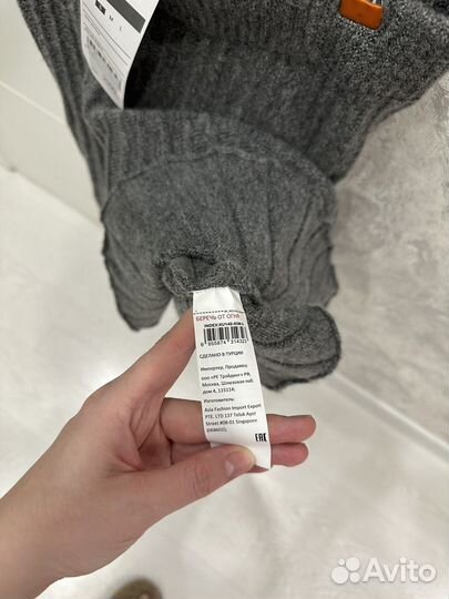 Мини-юбка серая