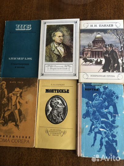 Литература для школы