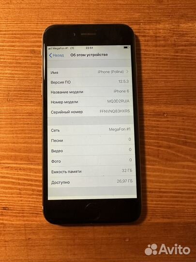iPhone 6, 32 ГБ