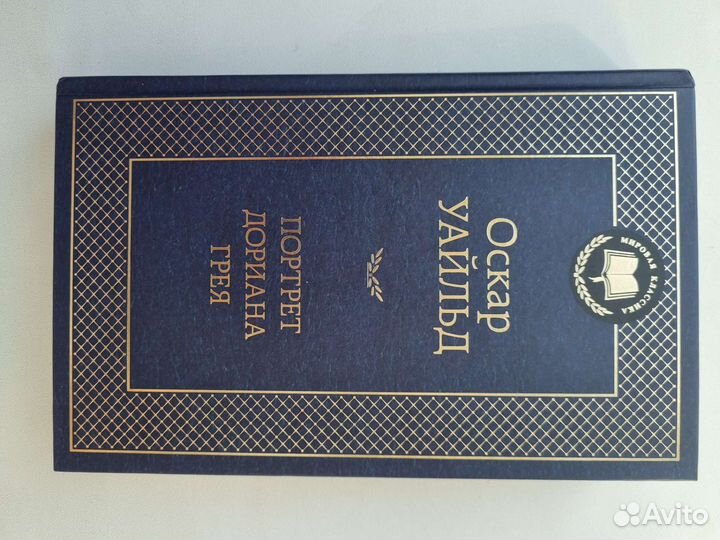 Книги новые