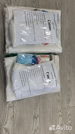 Саван (материал) комплект