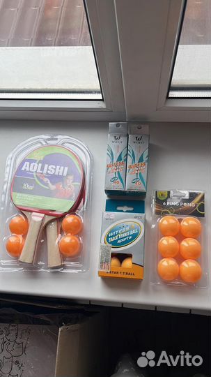 Набор для настольного тенниса ракетки с шариками