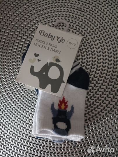 Носки детские новые Beby Go 9/10 6-9 мес