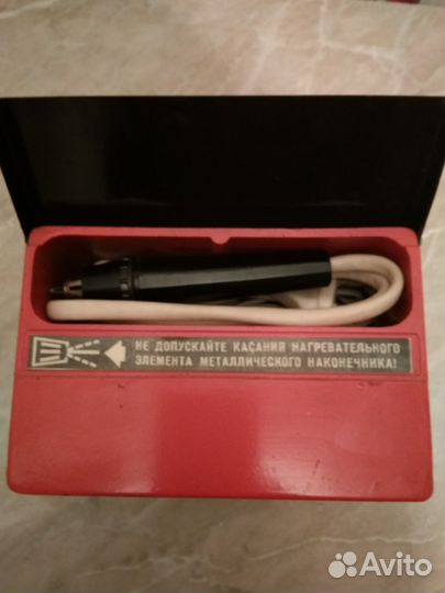 Электро выжигательный прибор 