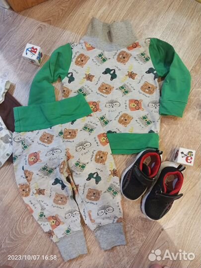 Рубашка и брючки +обувь 21р