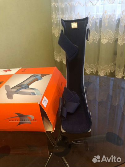 Шина для нижней конечности