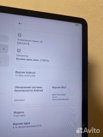 Планшет xiaomi mi pad 5