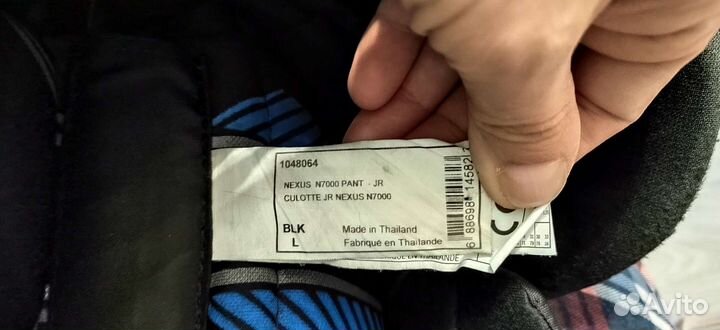 Хоккейные трусы Bauer N7000 JR L черные