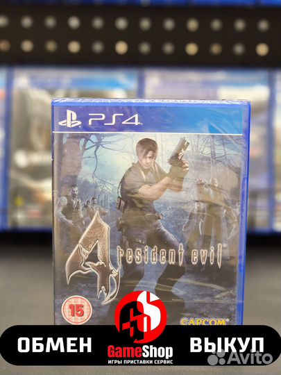 Resident Evil 4 PS4
