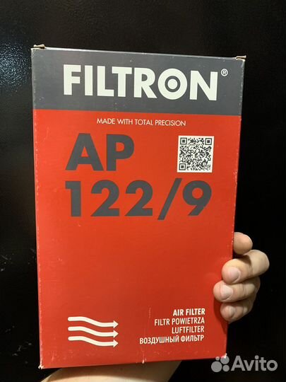 Воздушный фильтр