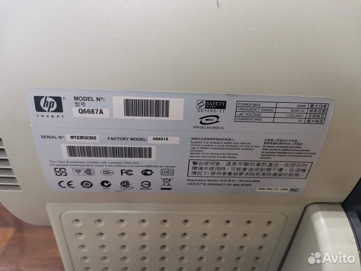Широкоформатный плоттер hp designjet T1100