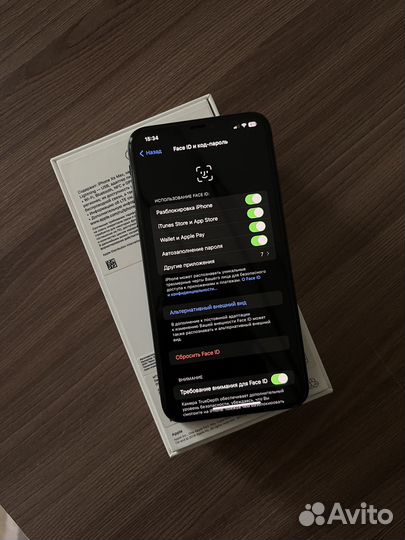iPhone xs max 256 gb