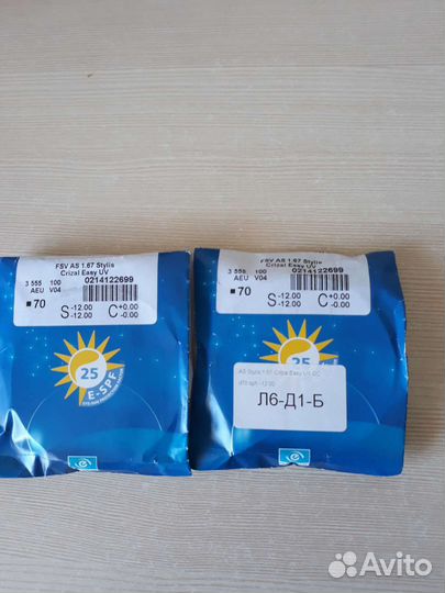 Очковое линзы -12 дпт