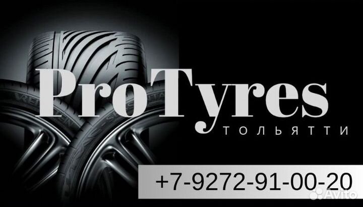 Pirelli Ice Zero 175/65 R14 82T