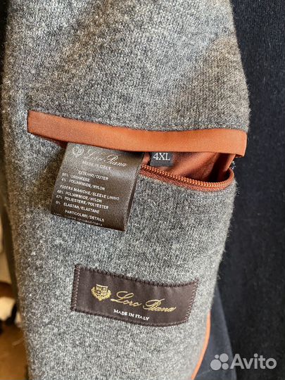 Loro piana пальто мужское 4XL