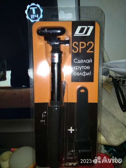 Штатив монопод