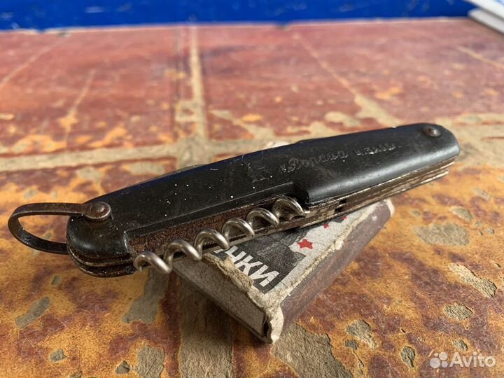 Нож складной перочинный СССР 3