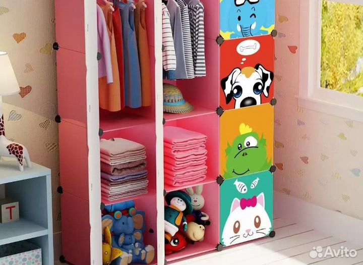 Шкаф детский по вашим размерам