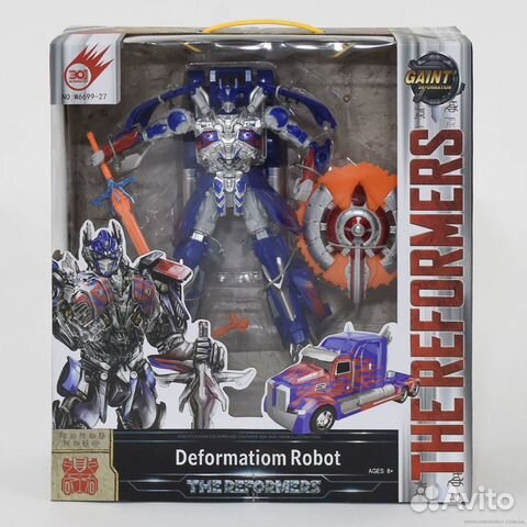 Робот Трансформер