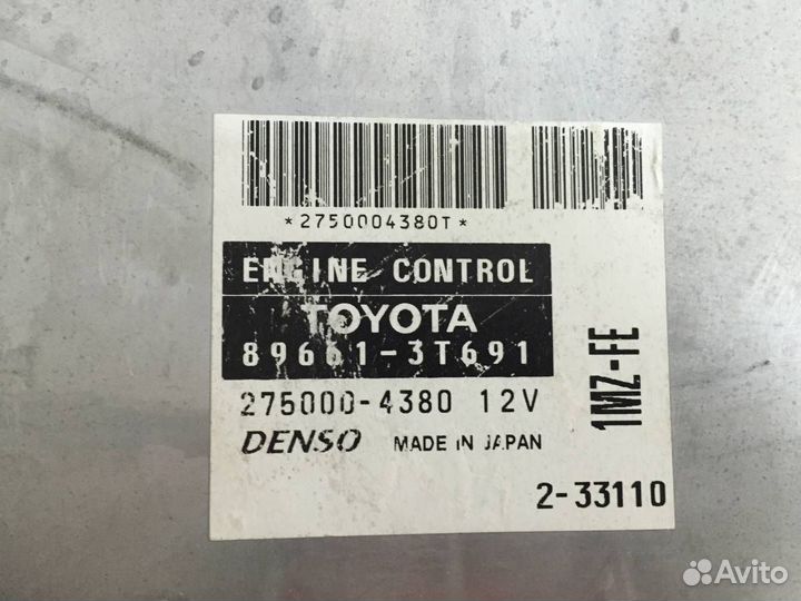 Блок управления двигателем Toyota Camry XV30 2001