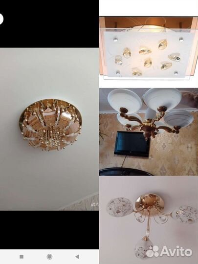 Светильник потолочный