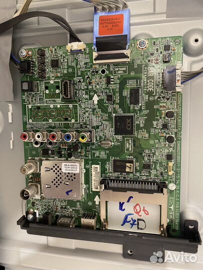 Телевизор LG 42LF620v