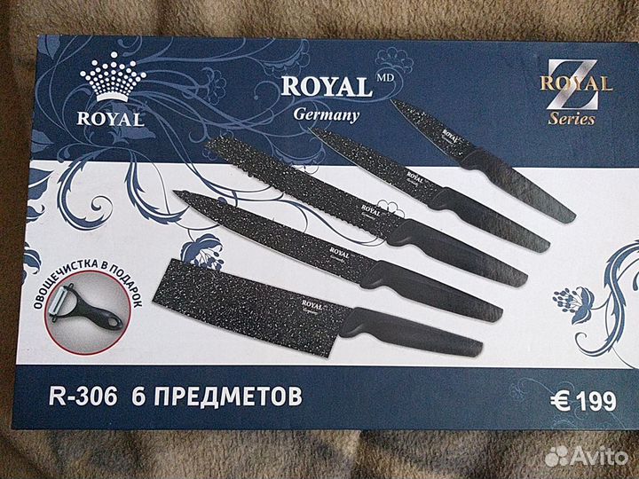 Набор ножей