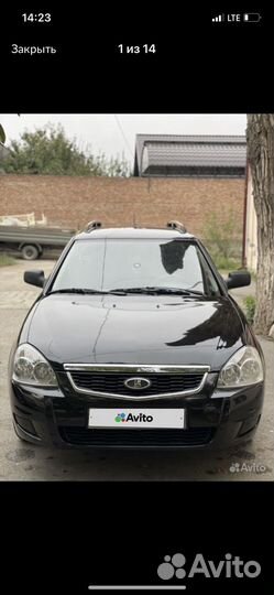 АВТОМОБИЛЬ