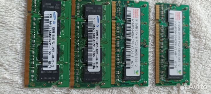 Оперативная память