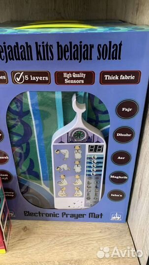 Коврик обучающийся намазу