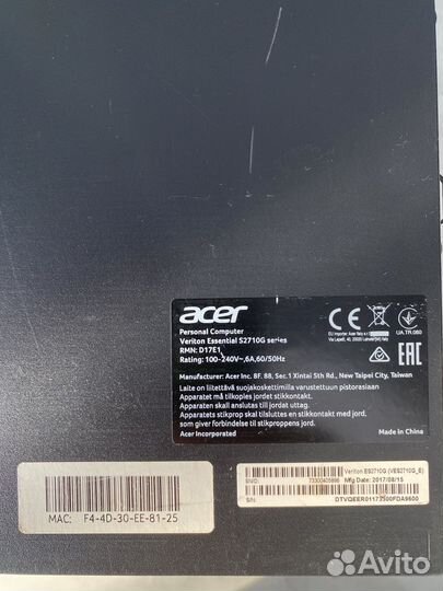 Продам системный блок