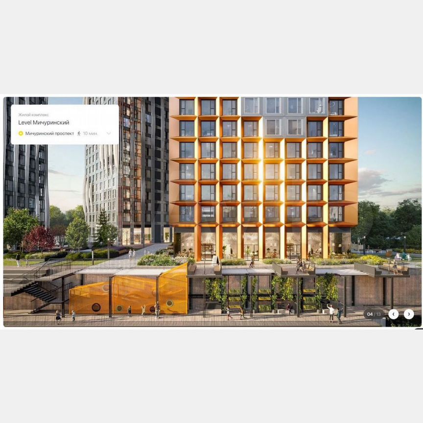 1-к. квартира, 36 м², 5/42 эт.