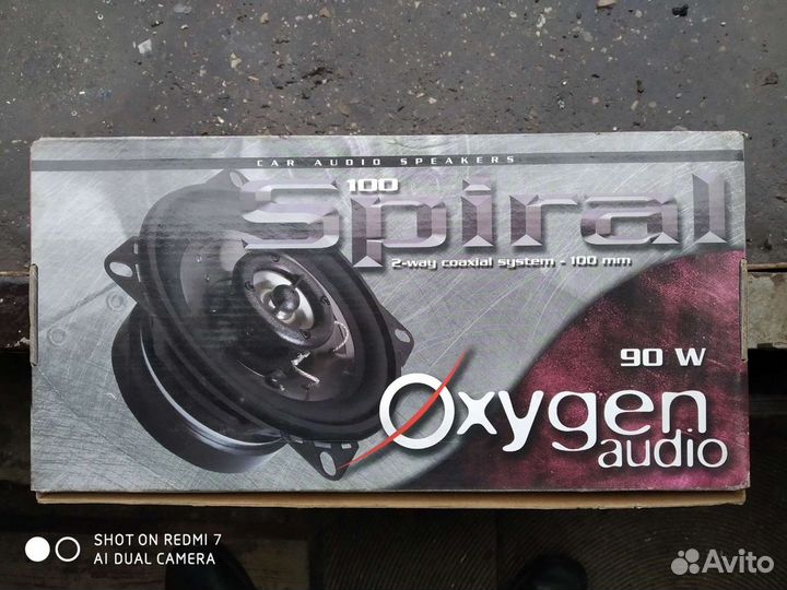 2-х полосная акустическая система