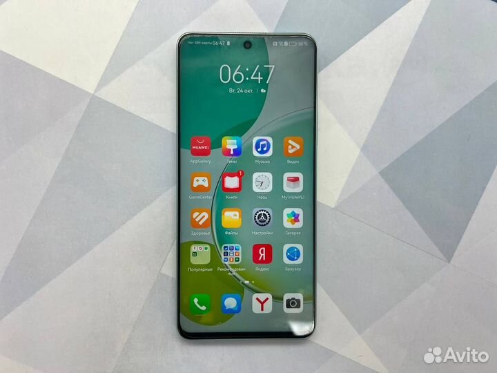 HUAWEI nova 11i, 8/128 ГБ