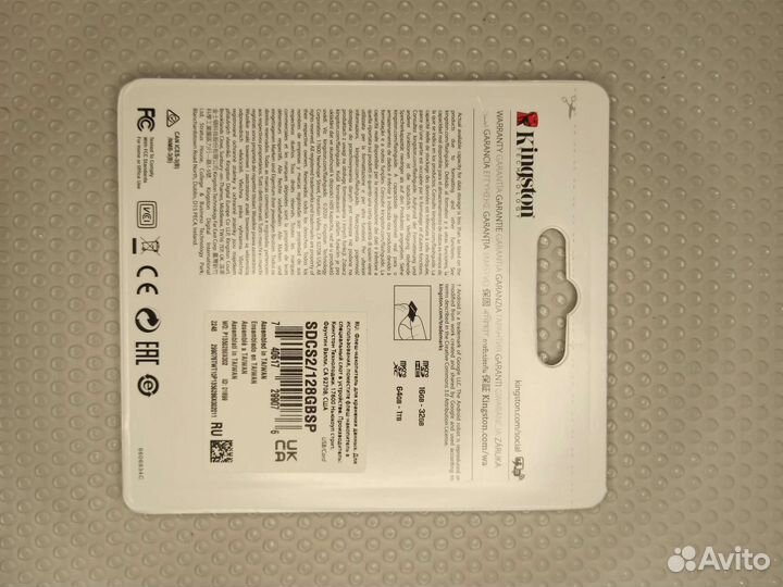 Карты памяти MicroSD 128Gb