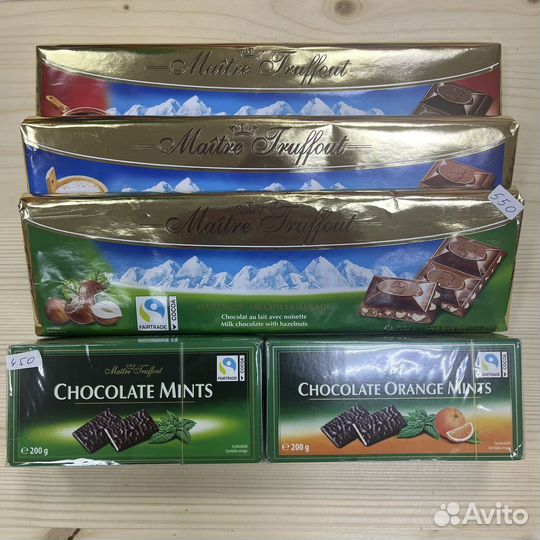 Товары из финляндии