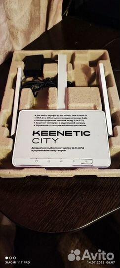 Keenetic city