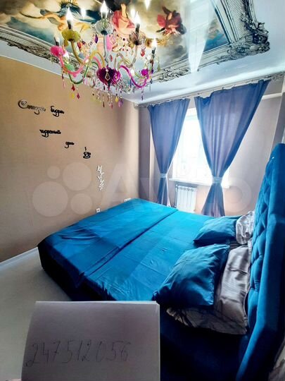 3-к. квартира, 90 м², 8/9 эт.