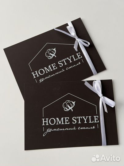 Постельное и две пижамы