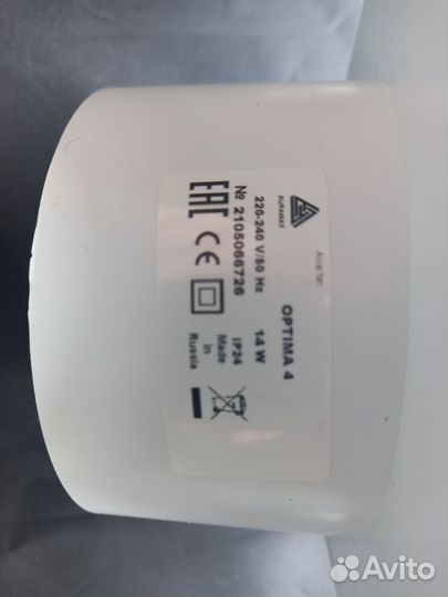 Вентилятор осевой канальный бытовой накладной