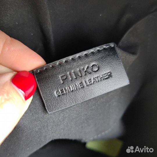 Рюкзак женский Pinko