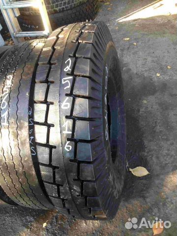 Daewoo Matterhorn 8.25 R15