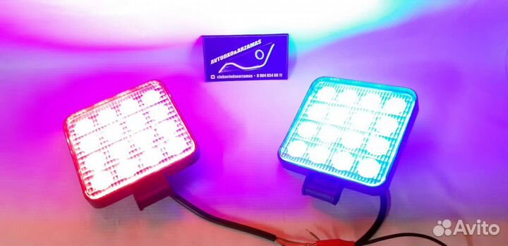 Вспышки фсо стробоскопы красный/синий/белый