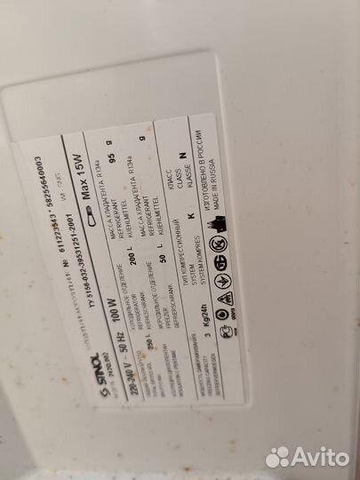 Холодильники rosenlev, stinol, indesit